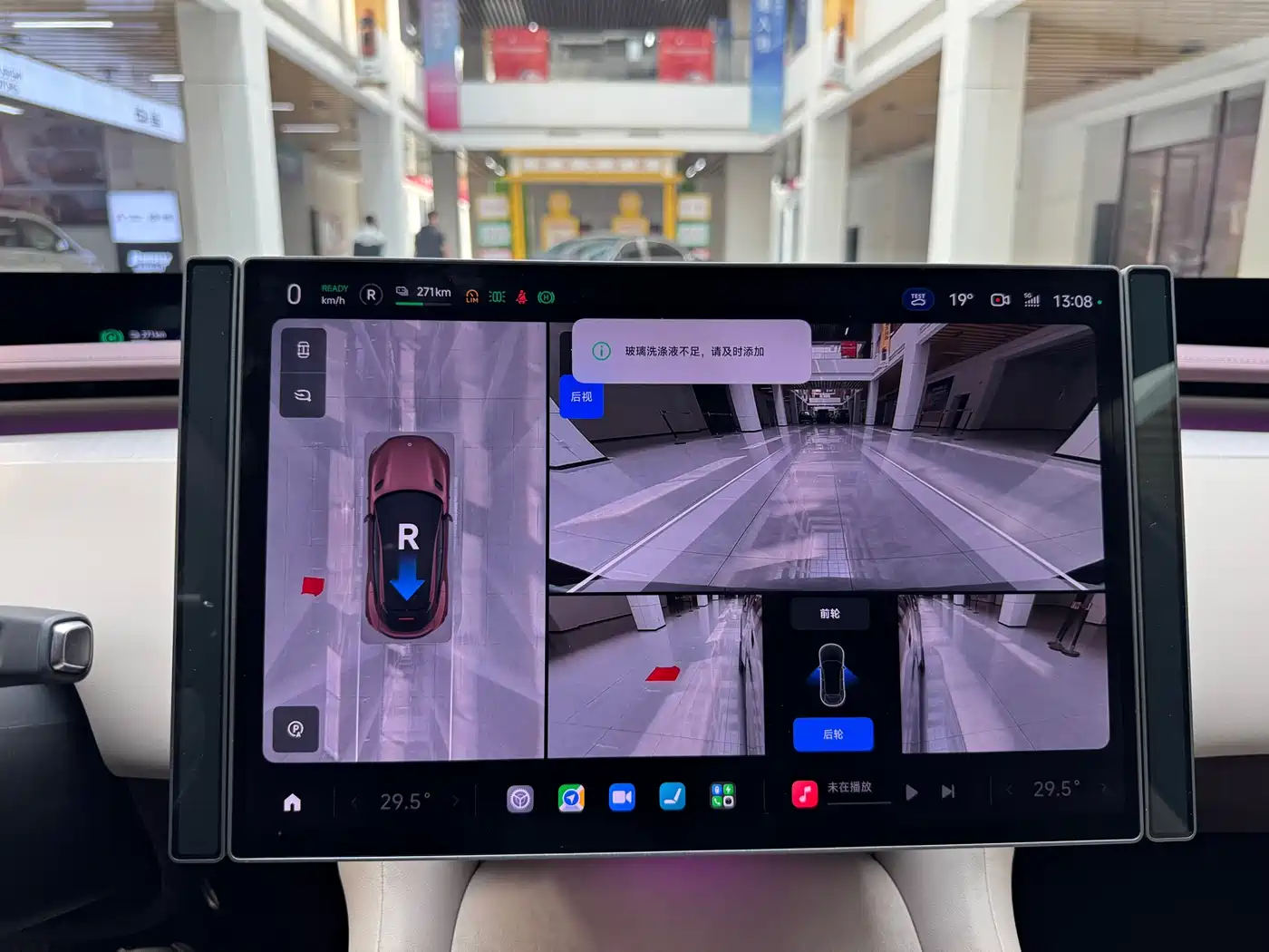Xiaomi Auto Xiaomi YU7 2025 Ultra Long Range High Performance AWD Max Edition фото 22