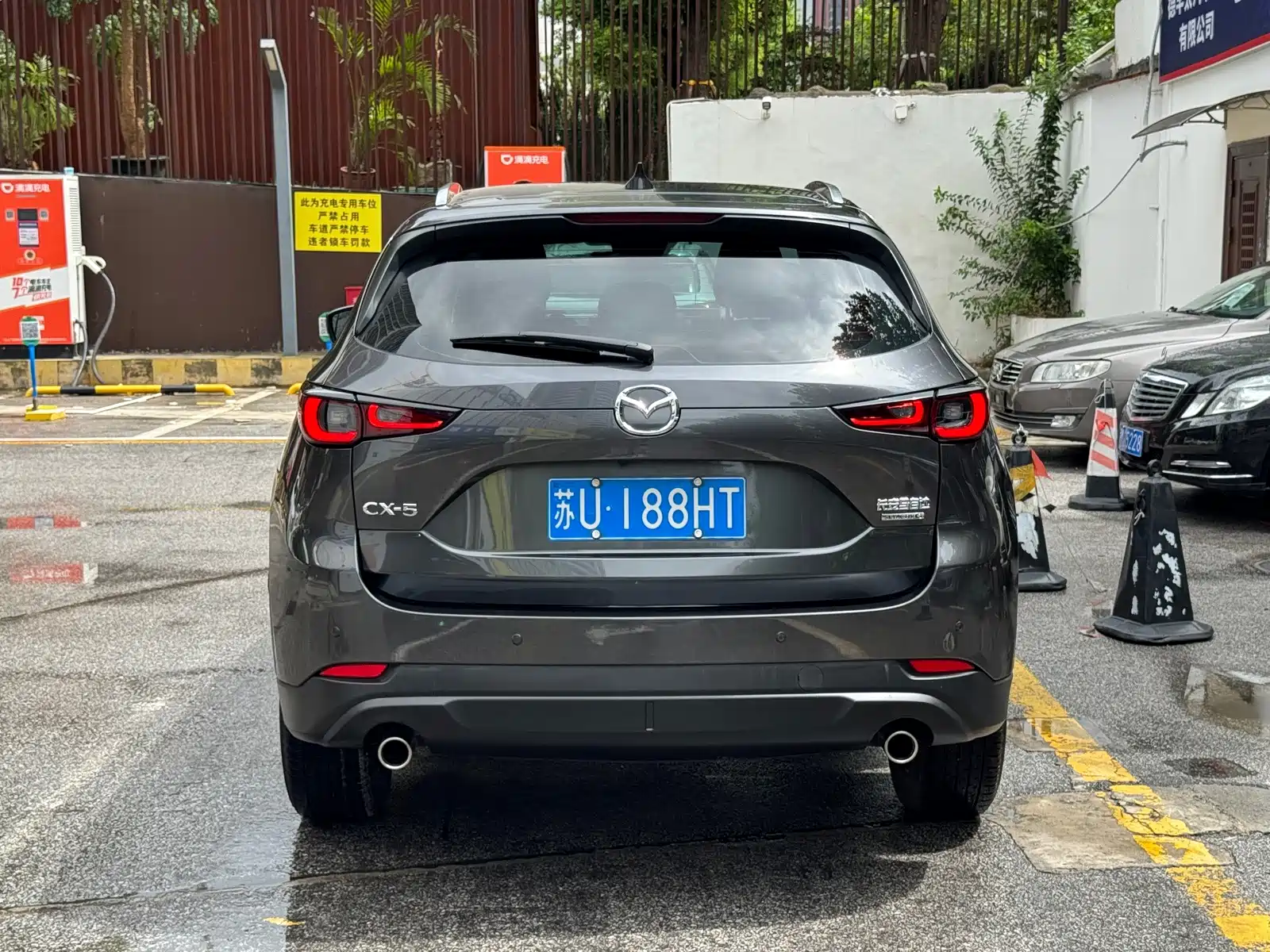 Photo 4 - Mazda CX-5