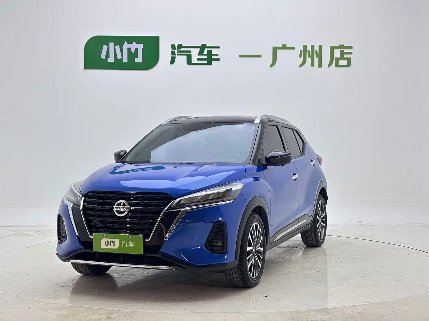 Similar car