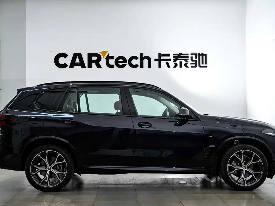 BMW X5 2026 2026 xDrive 30Li Luxury M Sport Night Edition Package