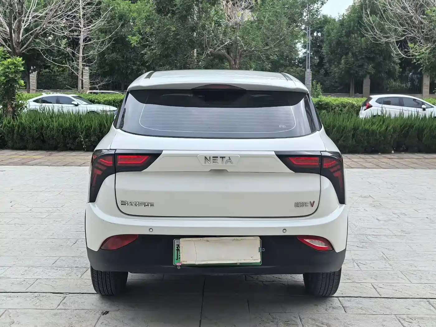 Nezha Auto Nezha V 2020 2021 Long Range Entertainment Edition