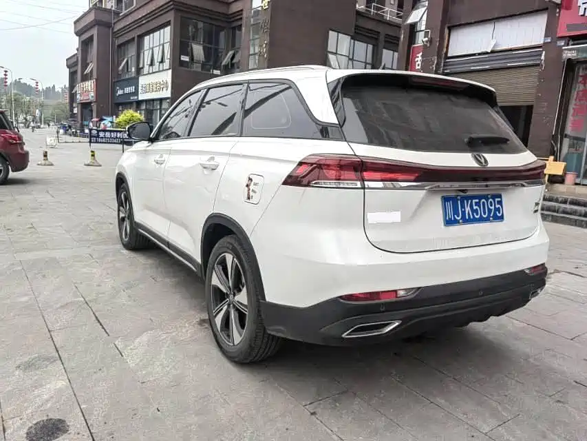 Changan X7 PLUS 2024 2024 1.5T Automatic Smart 5-Seater