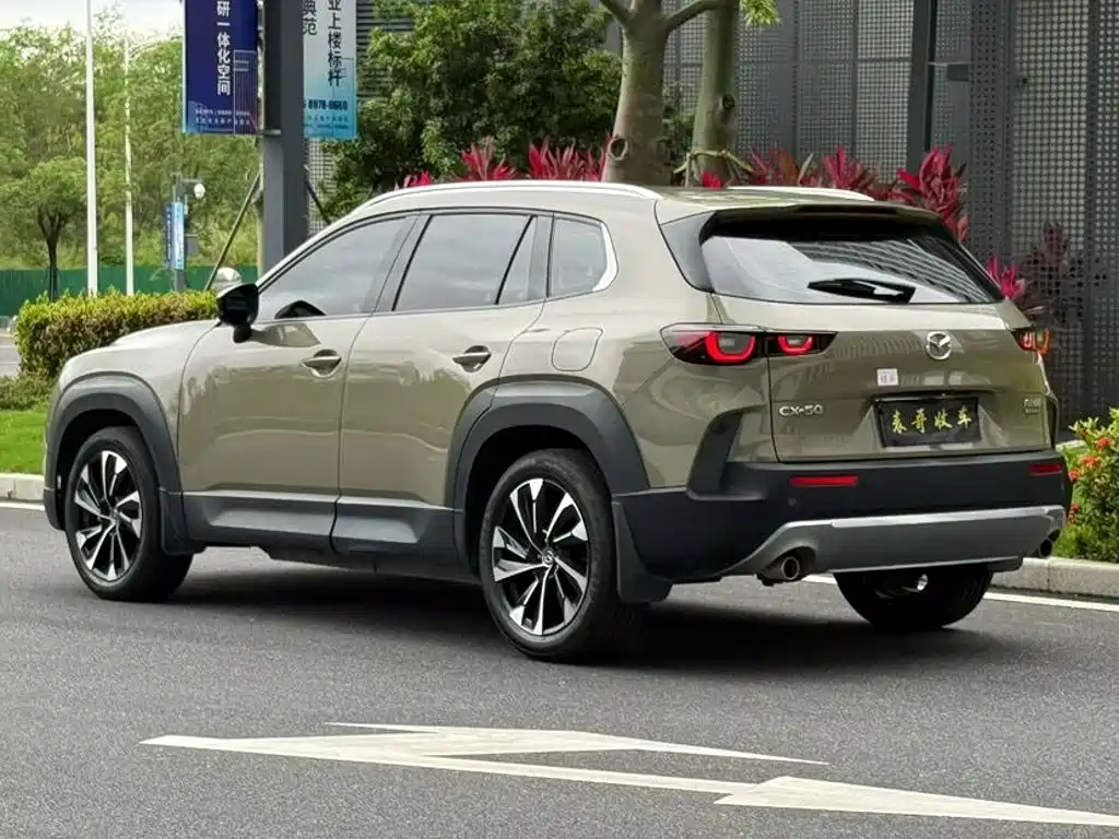 Mazda CX-50 Xingye 2024 2023 2.5L Smart Edition