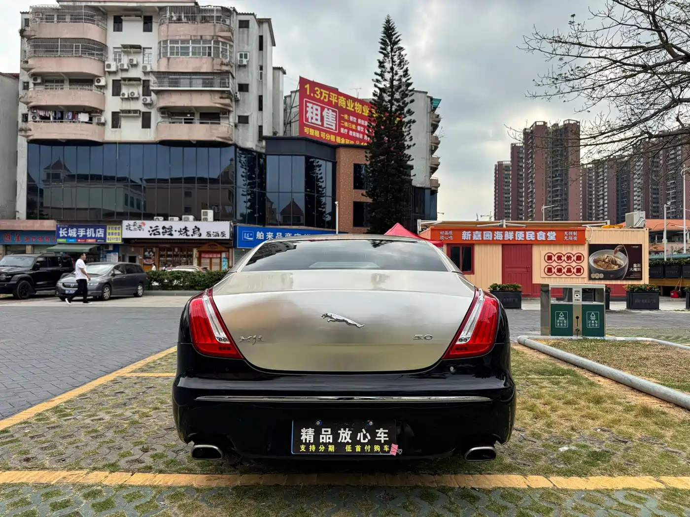 Jaguar XJ 2013 2012 XJL 3.0 Panorama Business