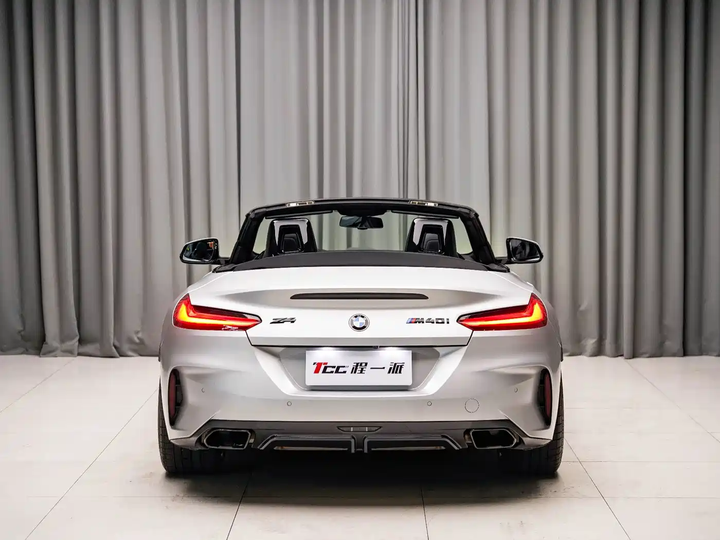 BMW Z4 2023 2022 sDrive 25i M Sport Package