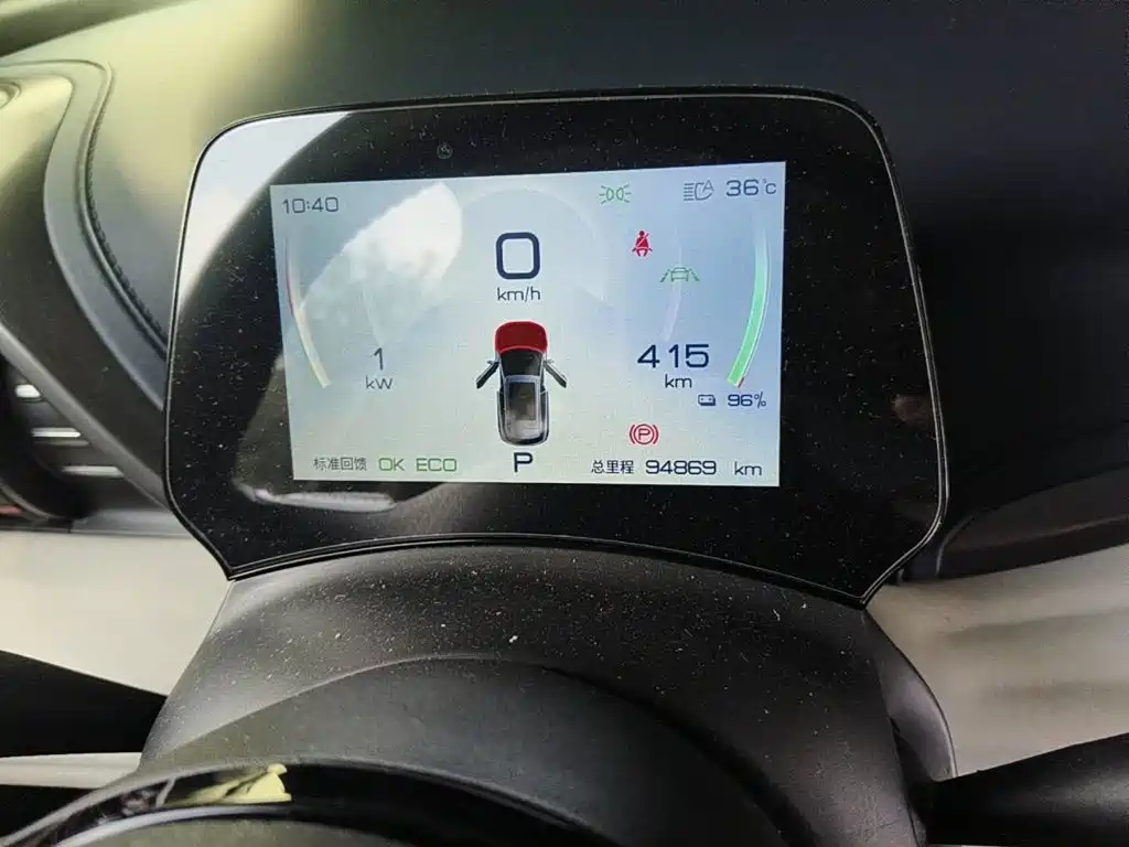 BYD Yuan PLUS 2022 2022 430KM Premium