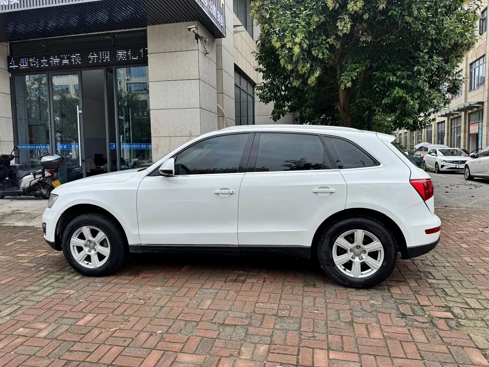 Photo 6 - Audi Q5