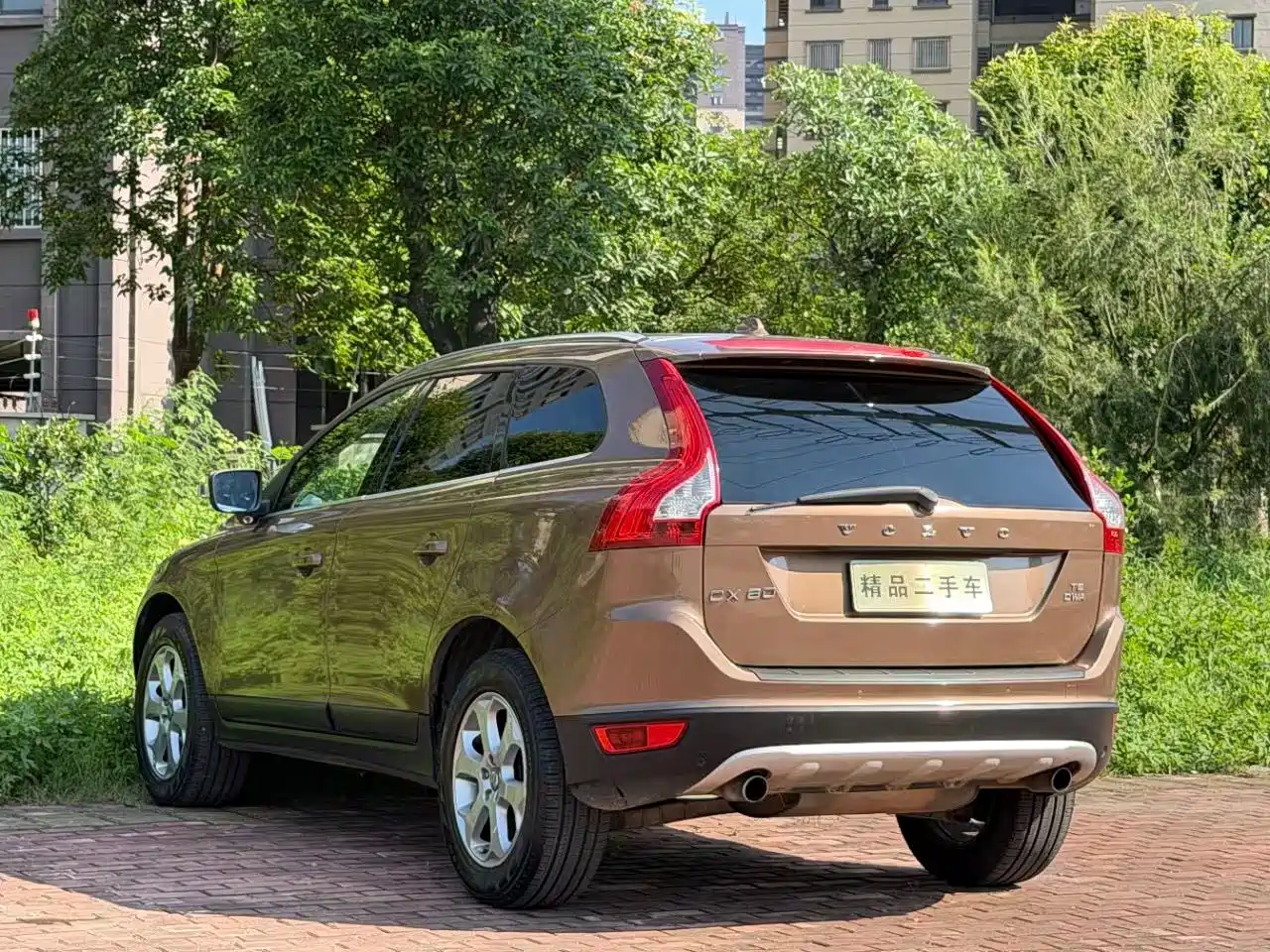 Volvo XC60 (Import) 2009 2009 T6 AWD Zhiya Edition