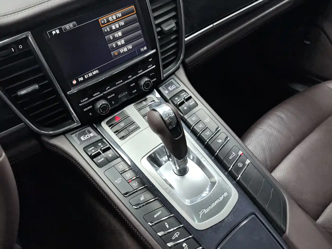 Porsche Panamera 2010 Panamera 4 3.6L фото 11