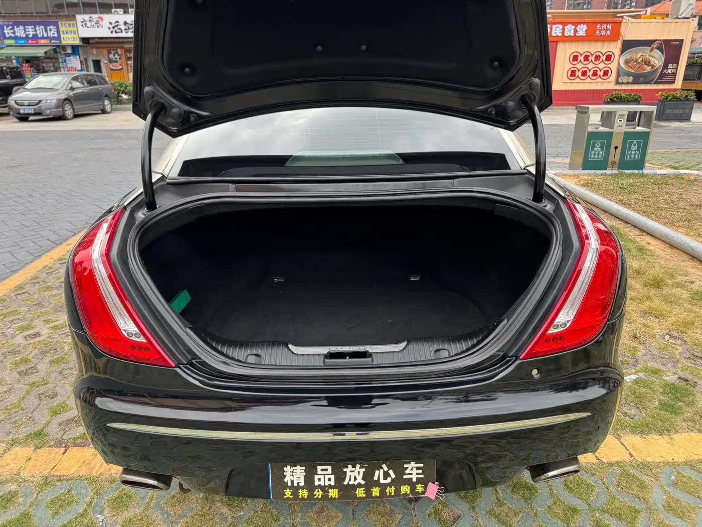 Jaguar XJ 2013 2012 XJL 3.0 Panorama Business