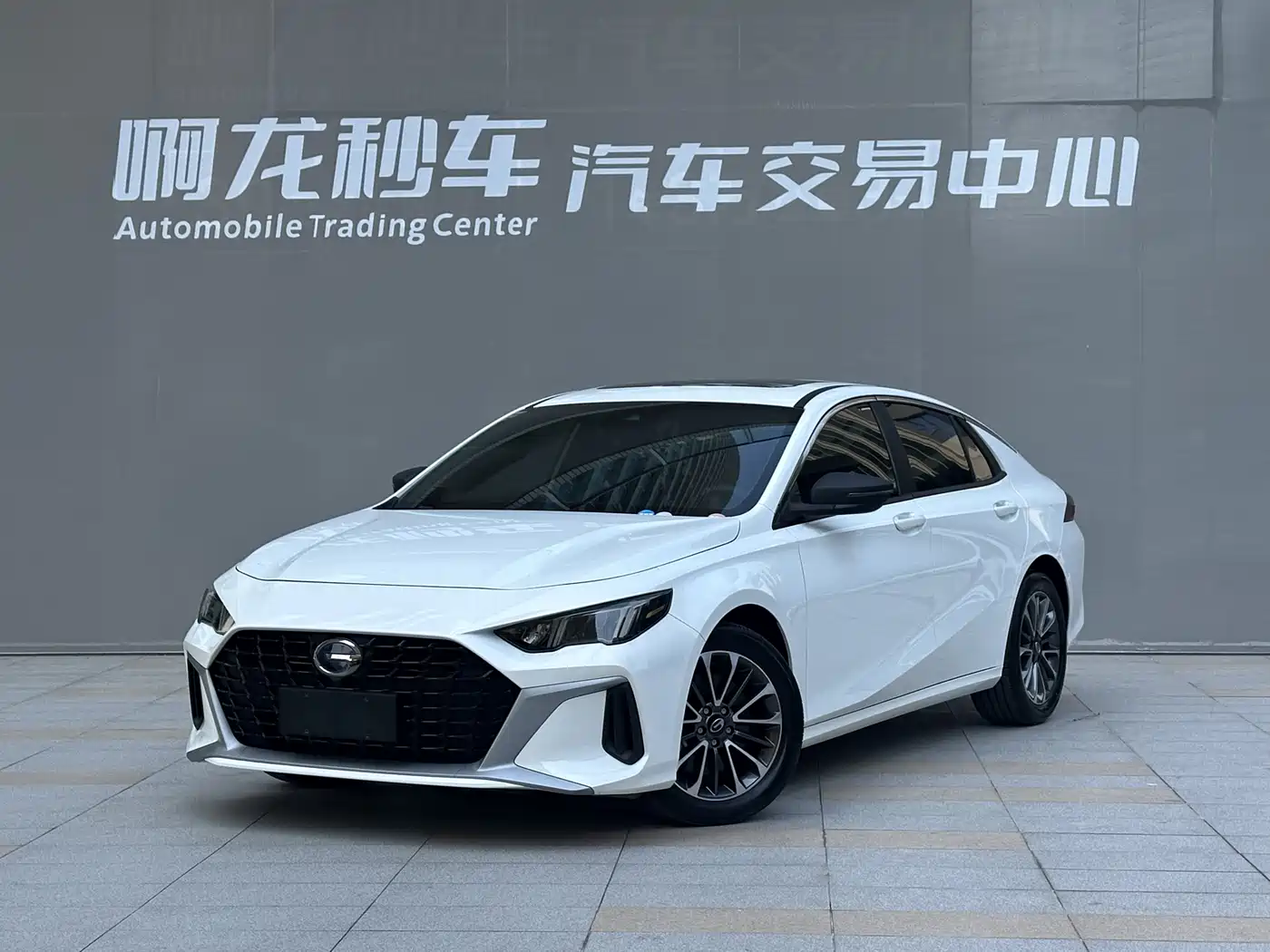 GAC Trumpchi Emkoo 2023 Shadow Leopard H High-Efficiency Hybrid