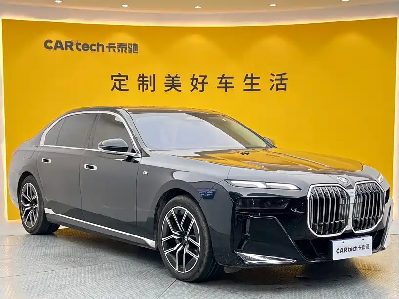BMW 7 Series 2025 2023 Model 735Li M Sport Package
