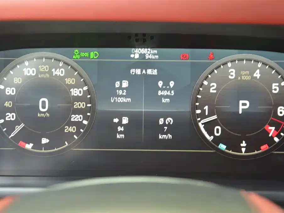 Land Rover Defender 2021 110 P400 Dark Special Edition фото 13