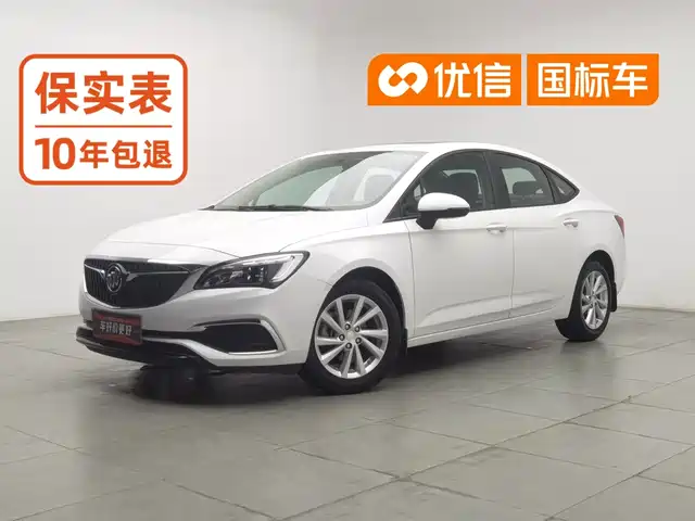 Buick Verano