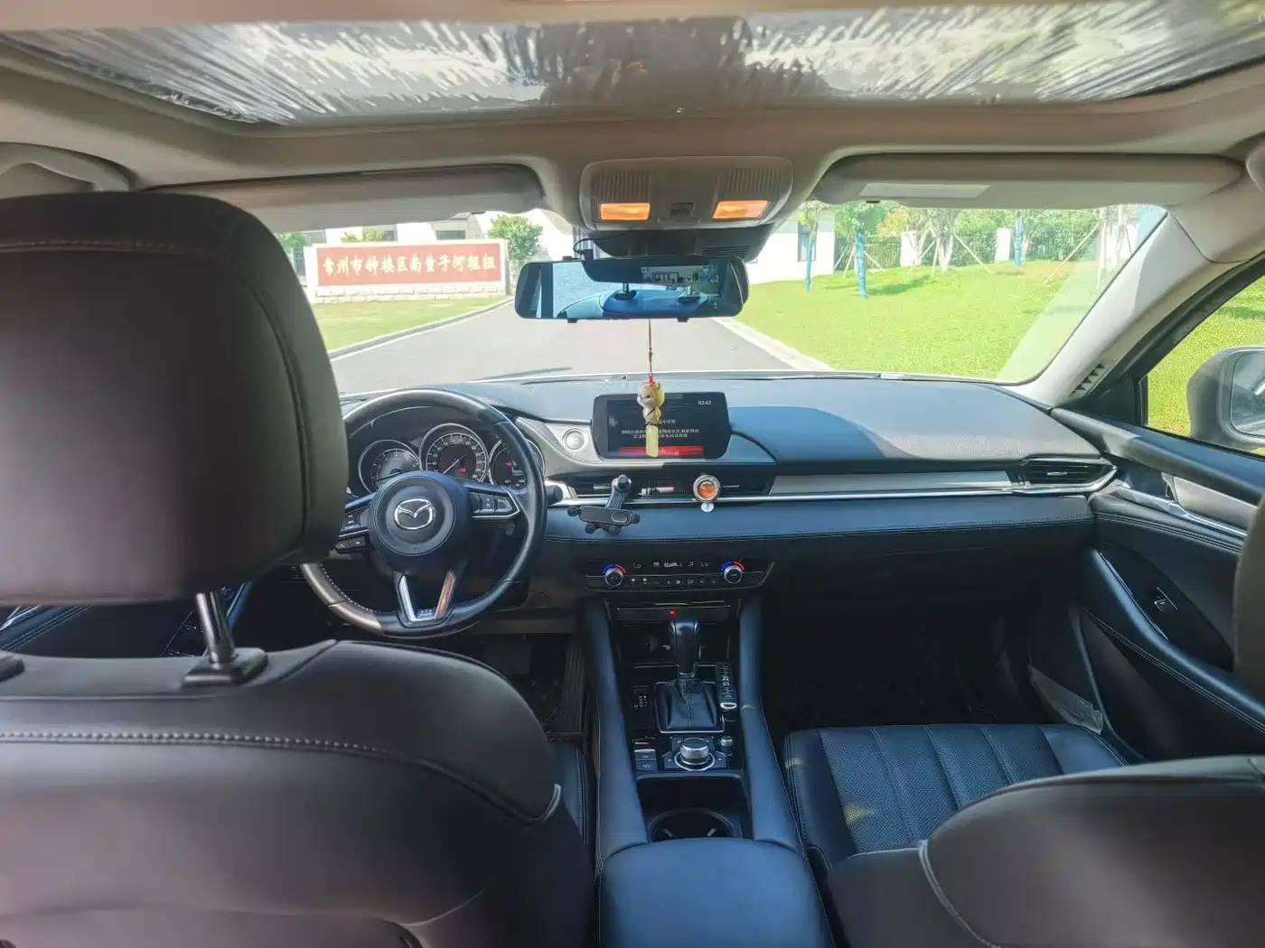 Mazda Atenza 2023 2021 2.0L Blue Sky Luxury Edition