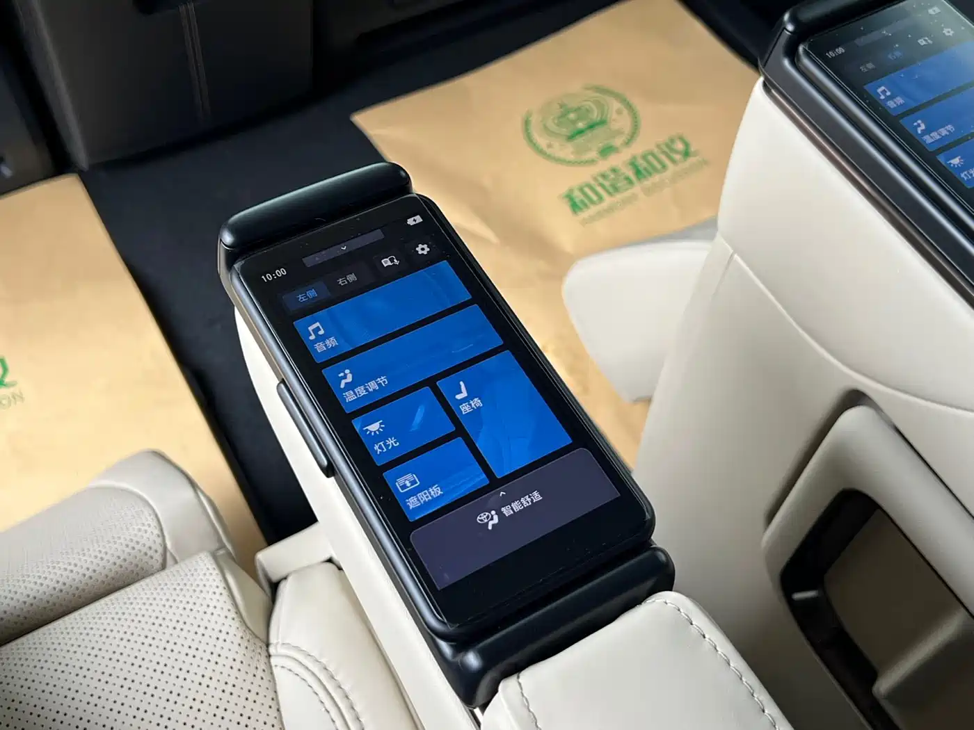 Toyota Alphard 2024 Hybrid 2.5L Prestige Edition фото 13