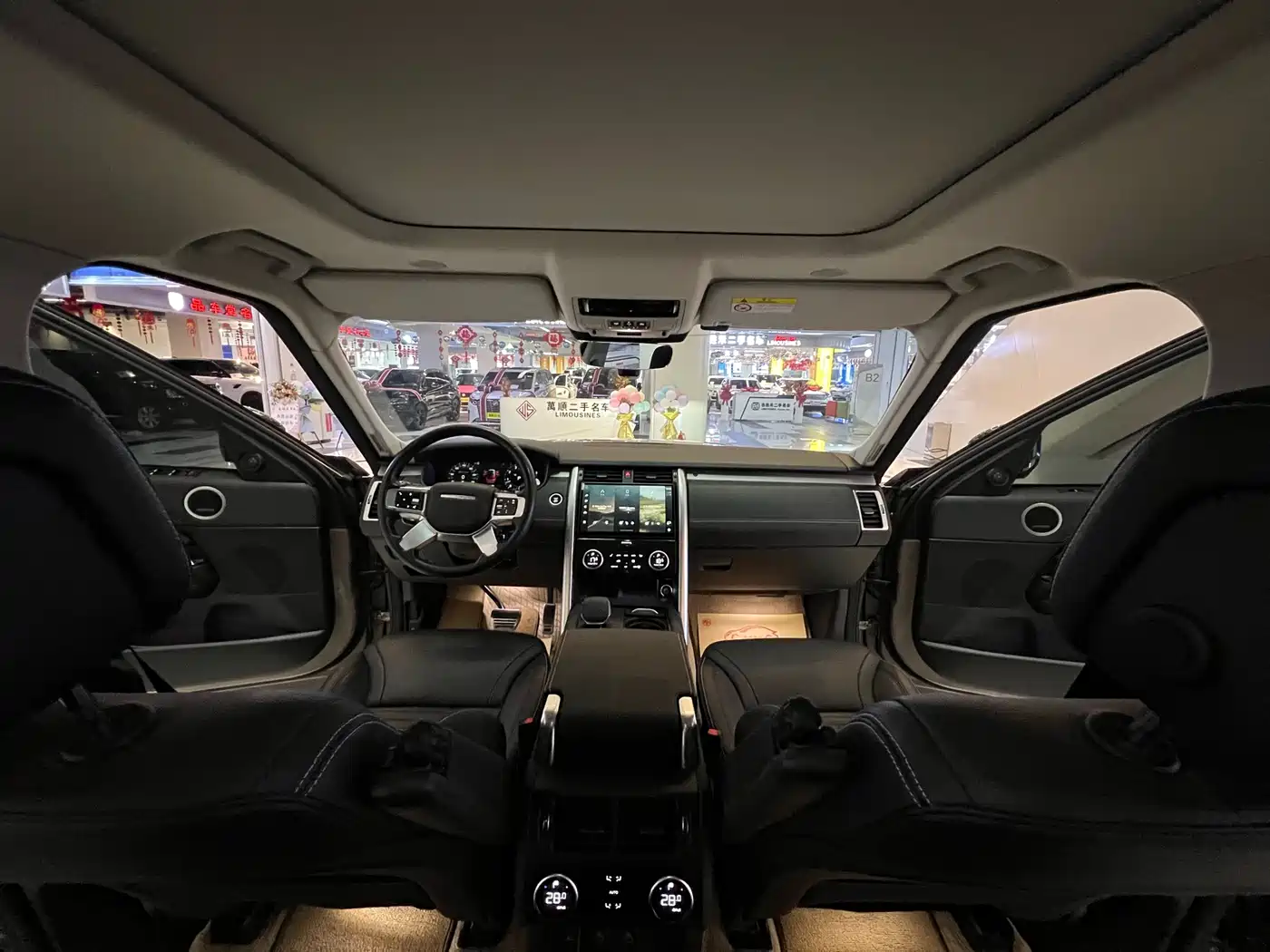 Land Rover Discovery 2023 360PS R-Dynamic SE фото 4