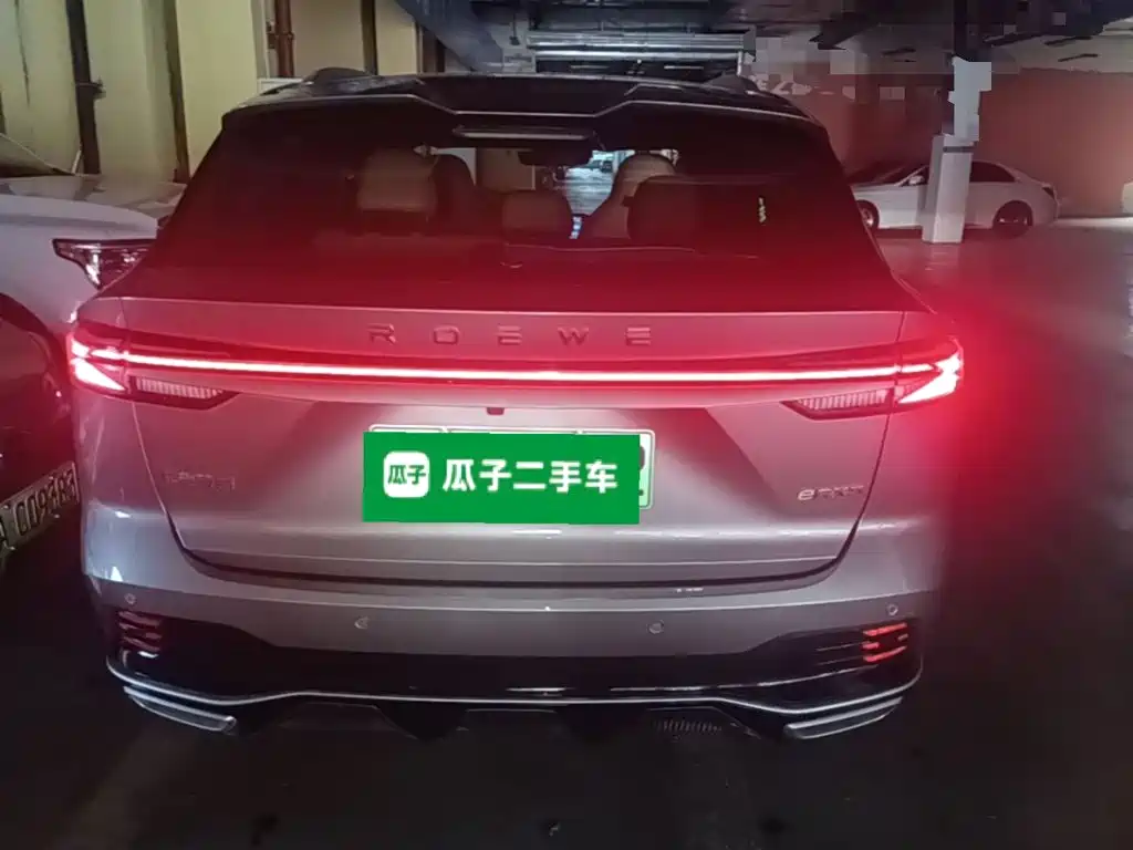 Roewe RX5 New Energy 2023 2023 eRX5 Super Hybrid Premium Edition