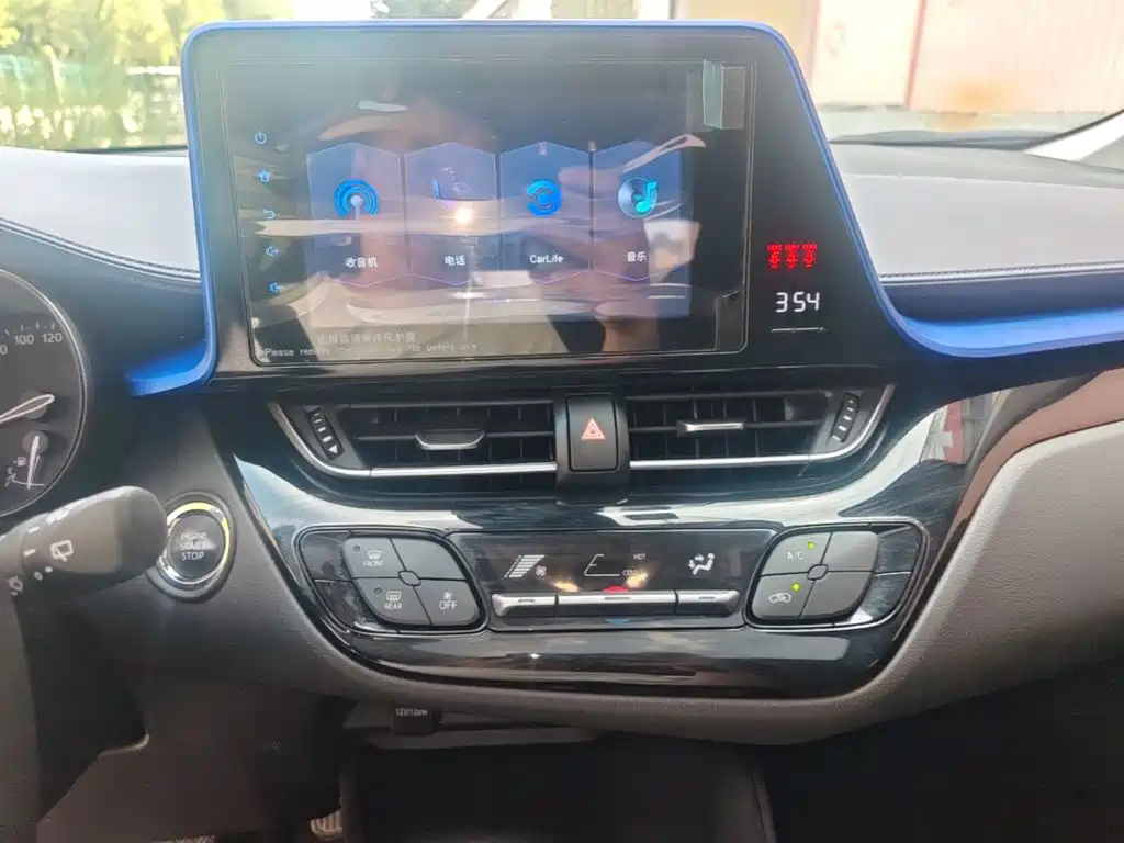 Toyota C-HR 2021 2021 2.0L Comfort Edition