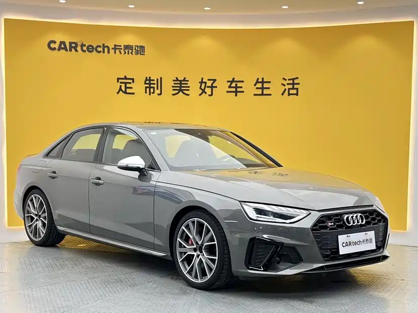 Photo 2 - Audi S4