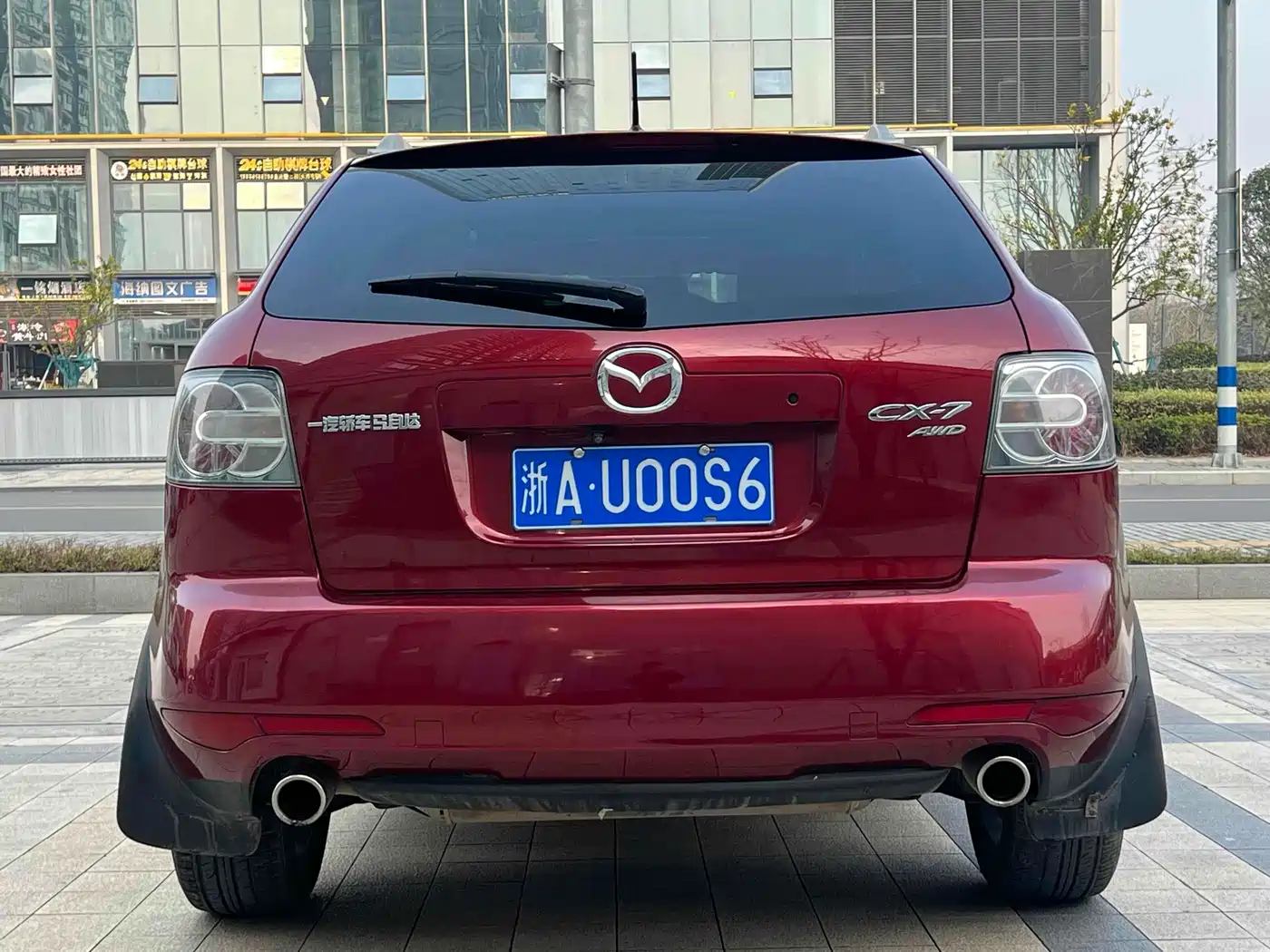 Mazda CX-7 2016 2014 2.3T Smart AWD Ultimate