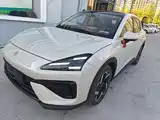 Photo 1 - Baojun Yunhai