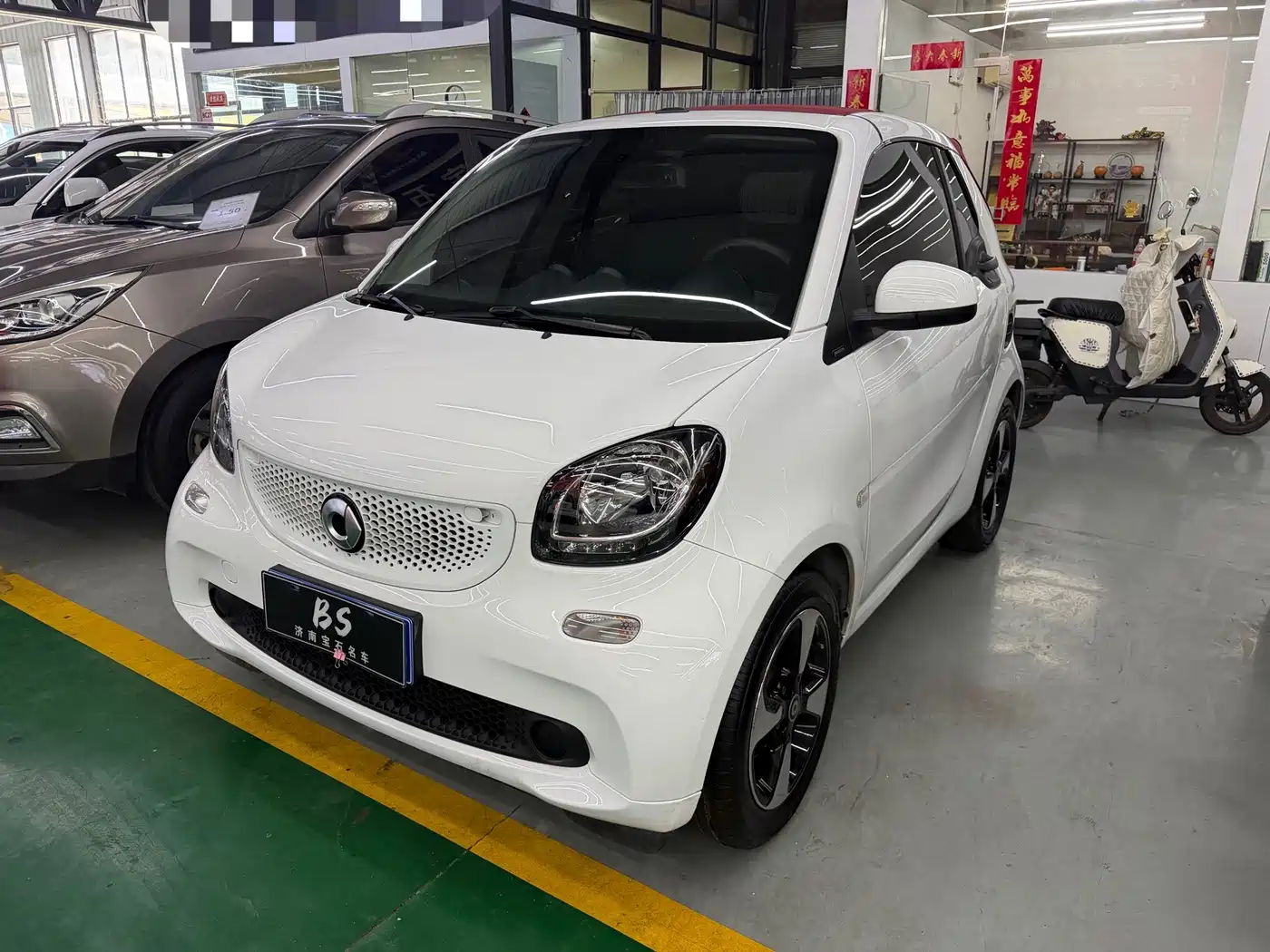Photo 1 - smart fortwo