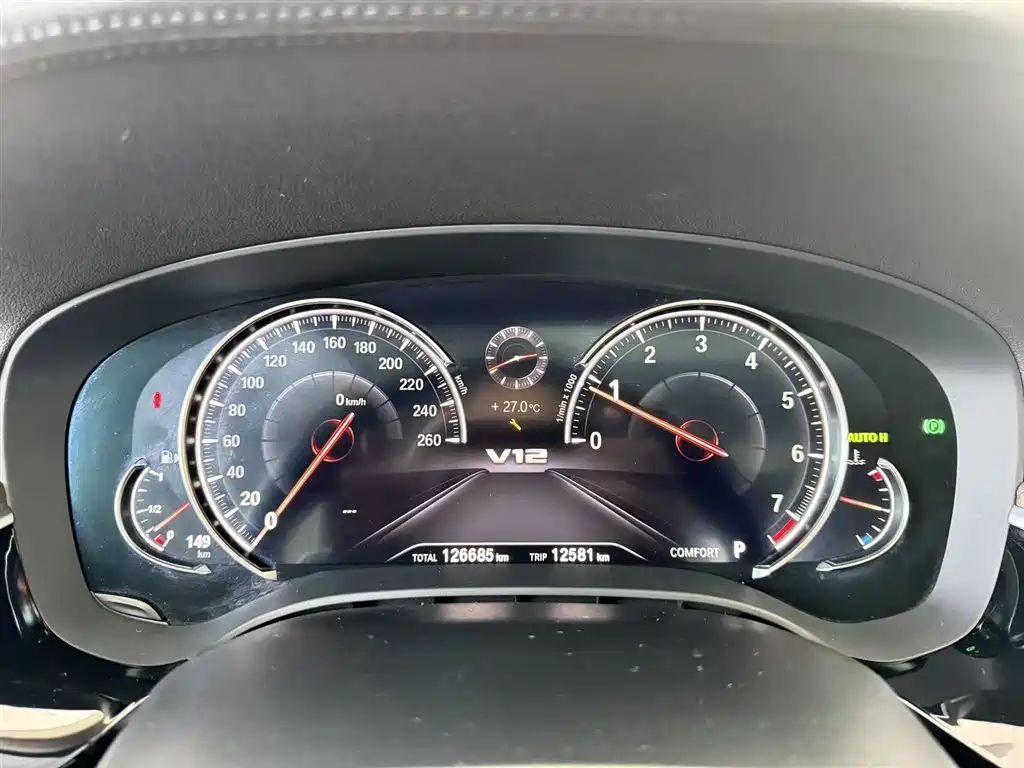 BMW 5 Series 2018 530Li Exclusive Luxury Package фото 7