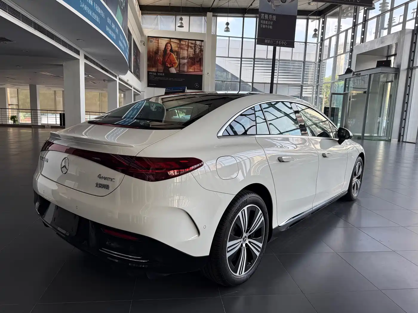 Mercedes-Benz EQE 2025 2025 Model 500 4MATIC Luxury Edition