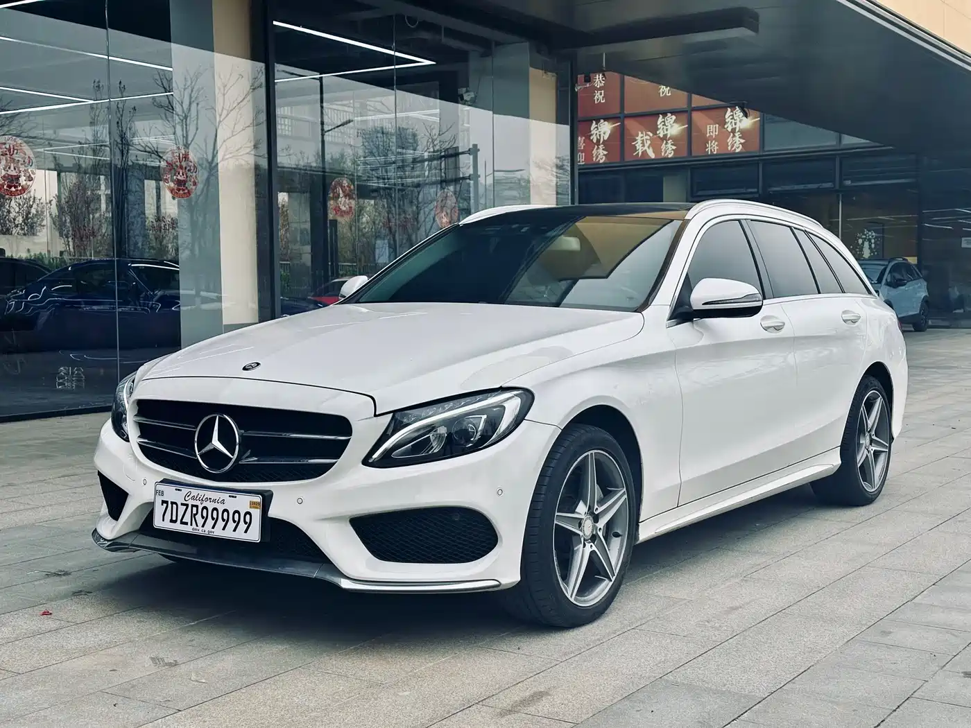 Mercedes-Benz C-Class (Import) 2015 C 200 Estate