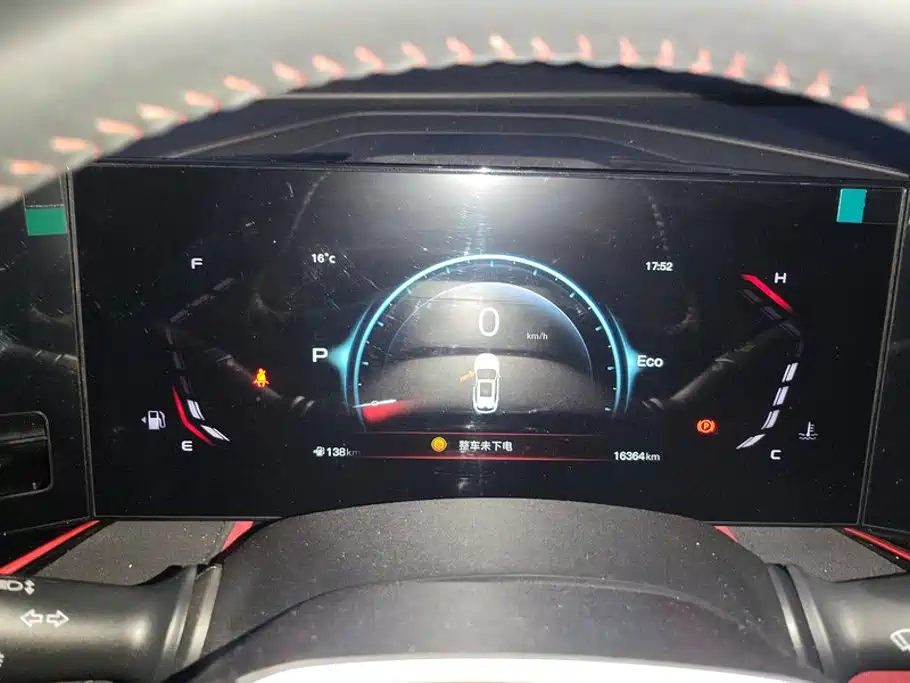 Changan X5 PLUS 2024 2024 1.5T DCT Pioneer Model