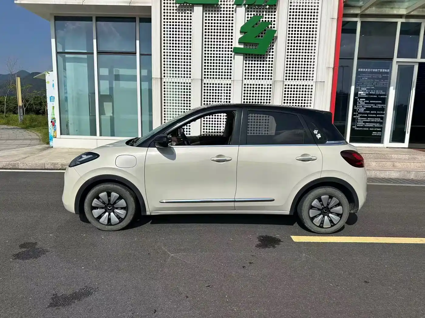 Фото 5 - Wuling Motors Wuling Bingo
