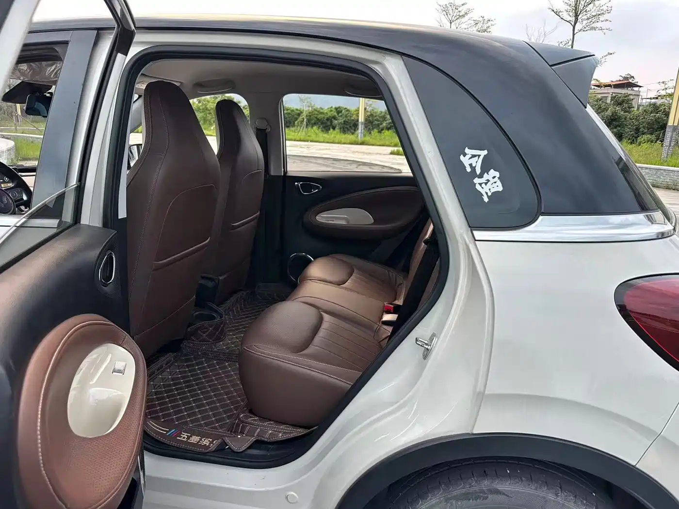 Фото 24 - Wuling Motors Wuling Bingo