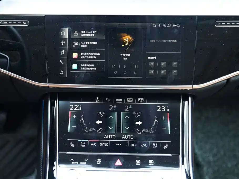 Audi A8 2024 Model A8L 50 TFSI quattro Executive фото 11