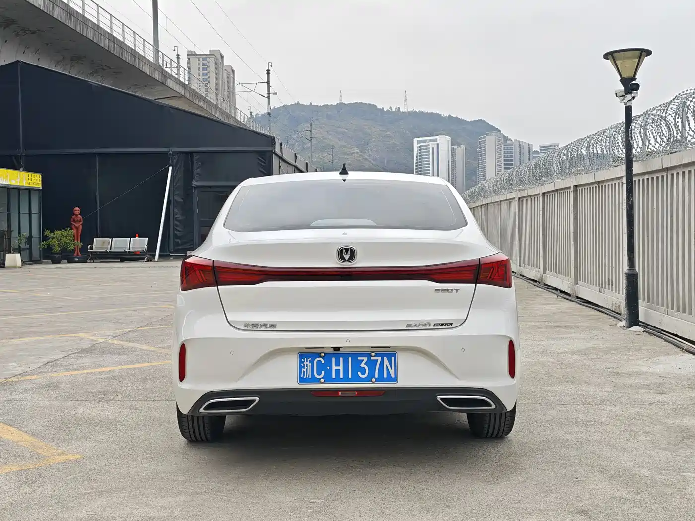 CHANGAN YIDONG