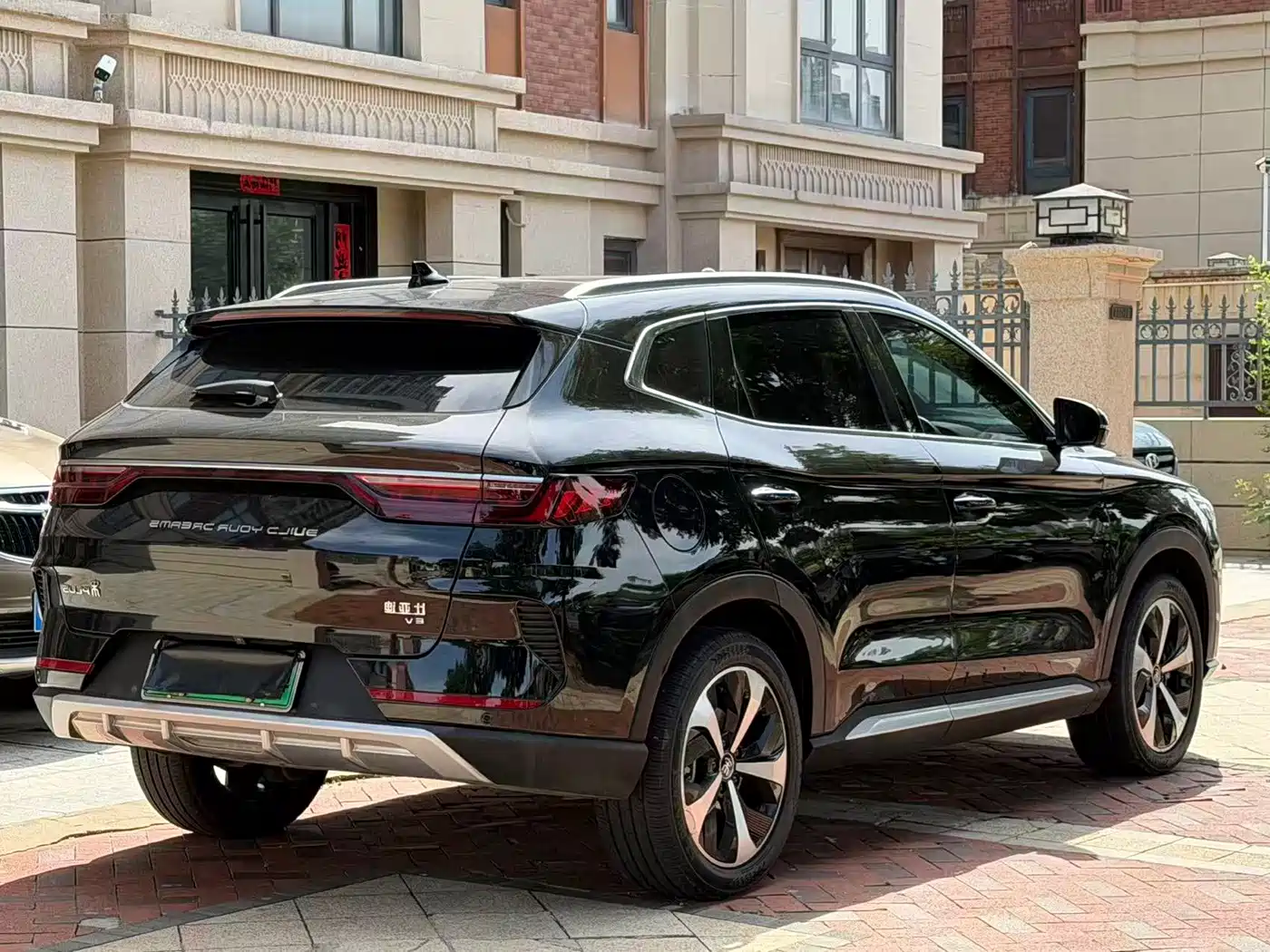 BYD Song PLUS PHEV 2021 2021 EV Flagship