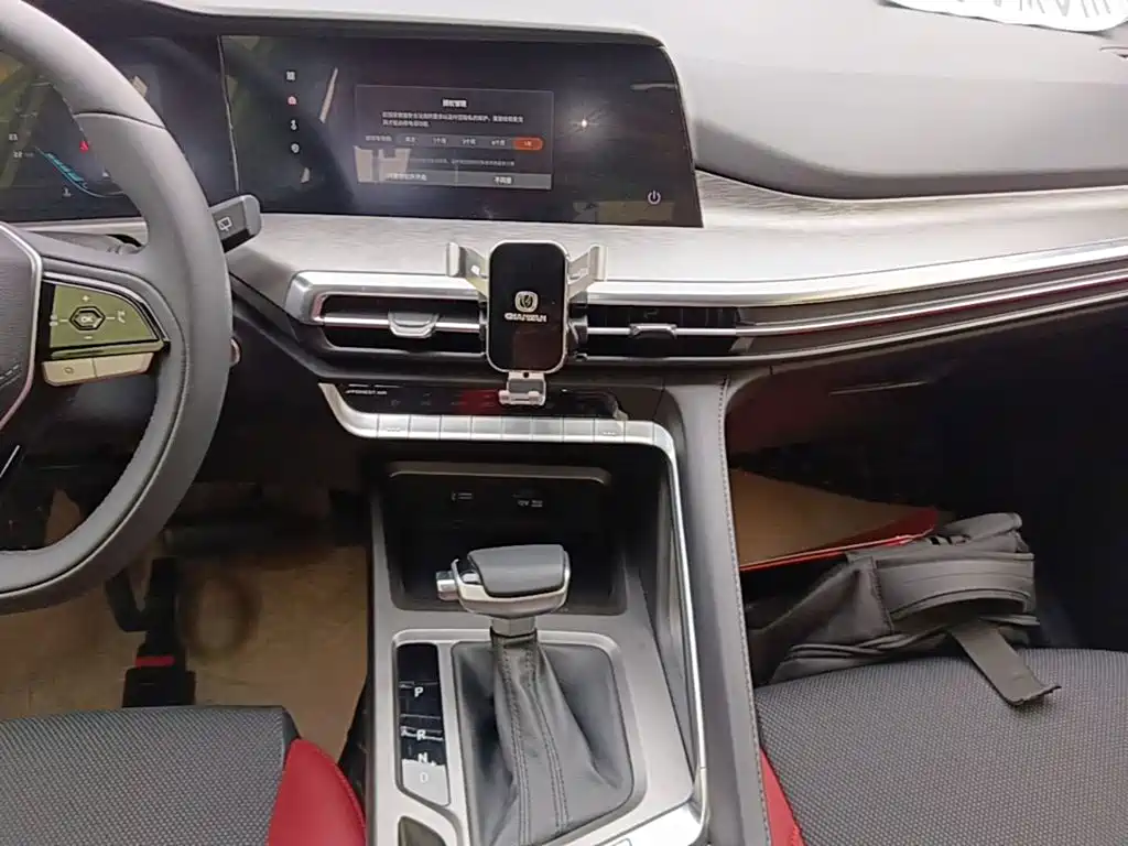Changan CS35 PLUS 2024 2023 Enjoyment Edition 1.4T DCT Luxury
