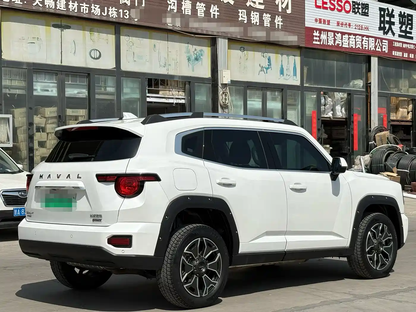 HAVAL SECOND GENERATION BIG DOG NEW ENERGY