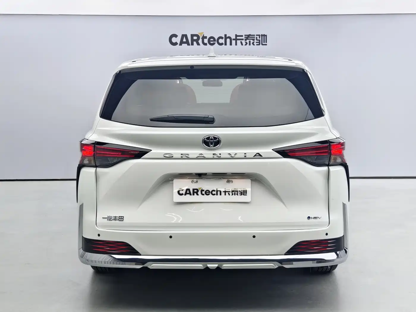 2026 Toyota Granvia