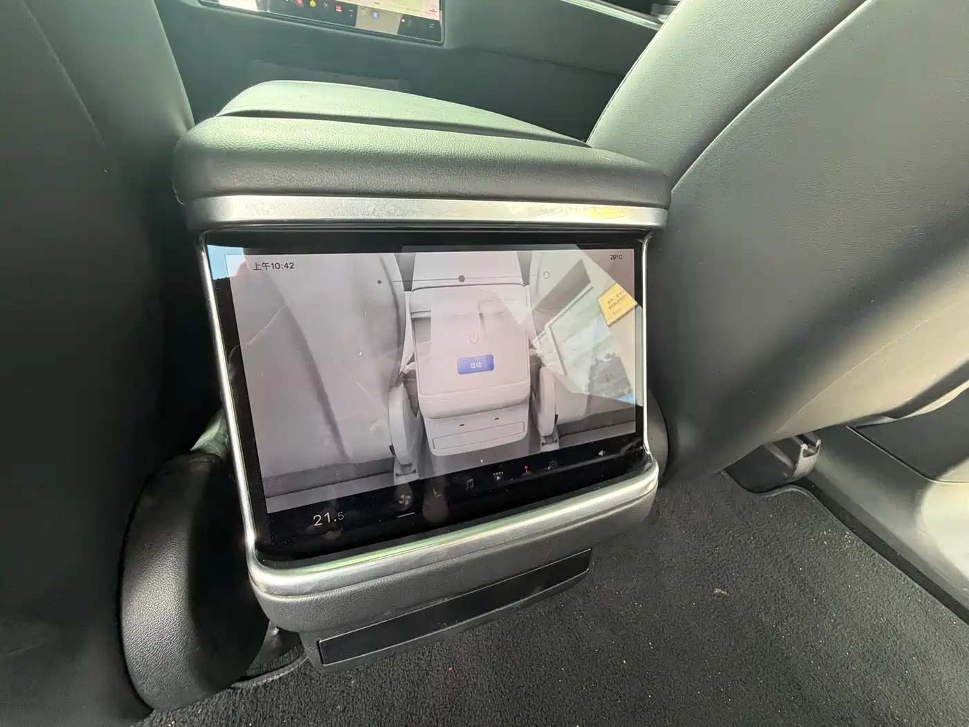 Tesla Model X 2023 2023 Dual Motor All-Wheel Drive Edition