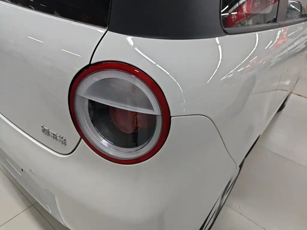 Changan Lumin 2026 2026 Model 205km Treasure Edition