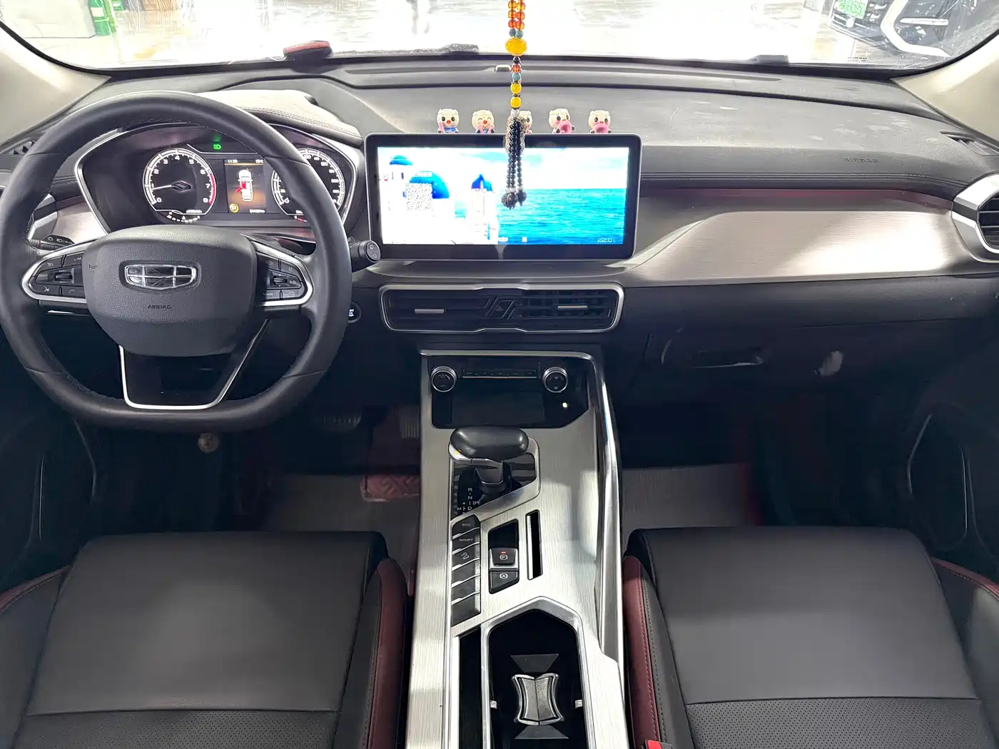 GEELY AUTOMOBILE BINYUE