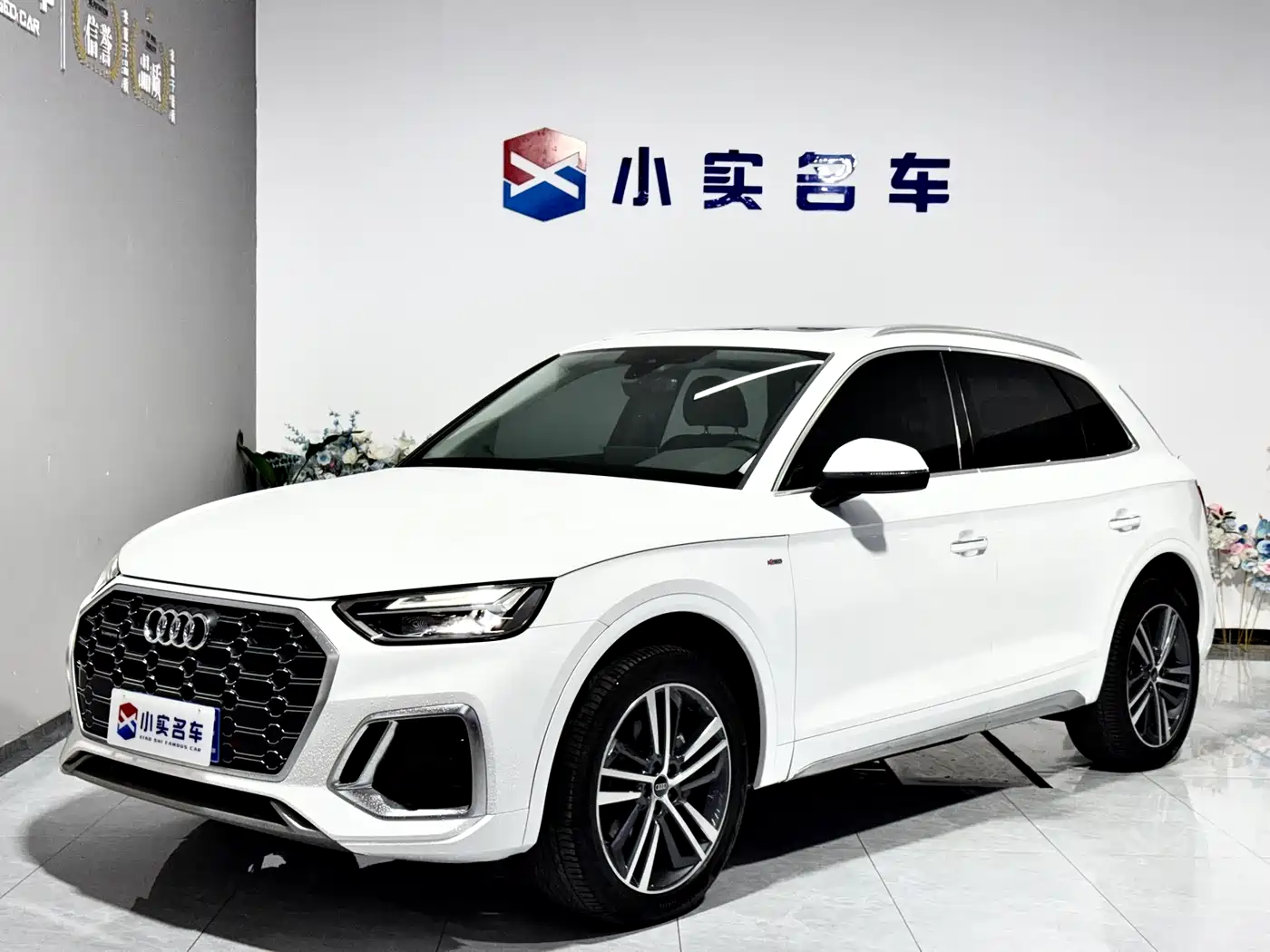 Audi Q5L 2022 40T Fashion Dynamic
