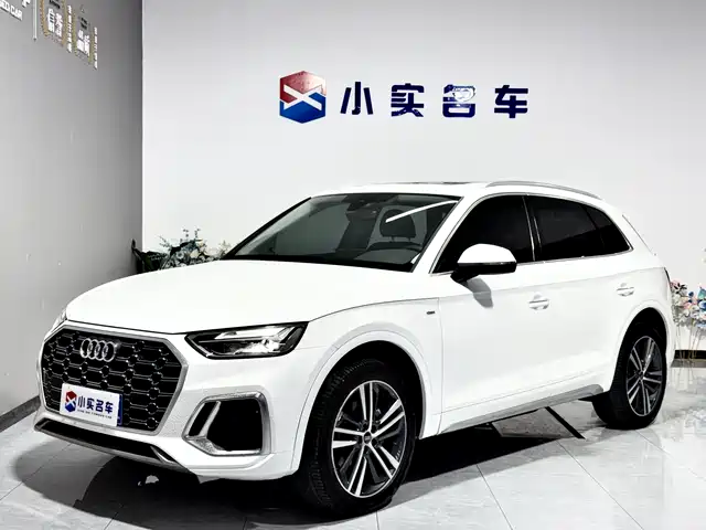 Audi Q5L 40T, Стиль Драйв