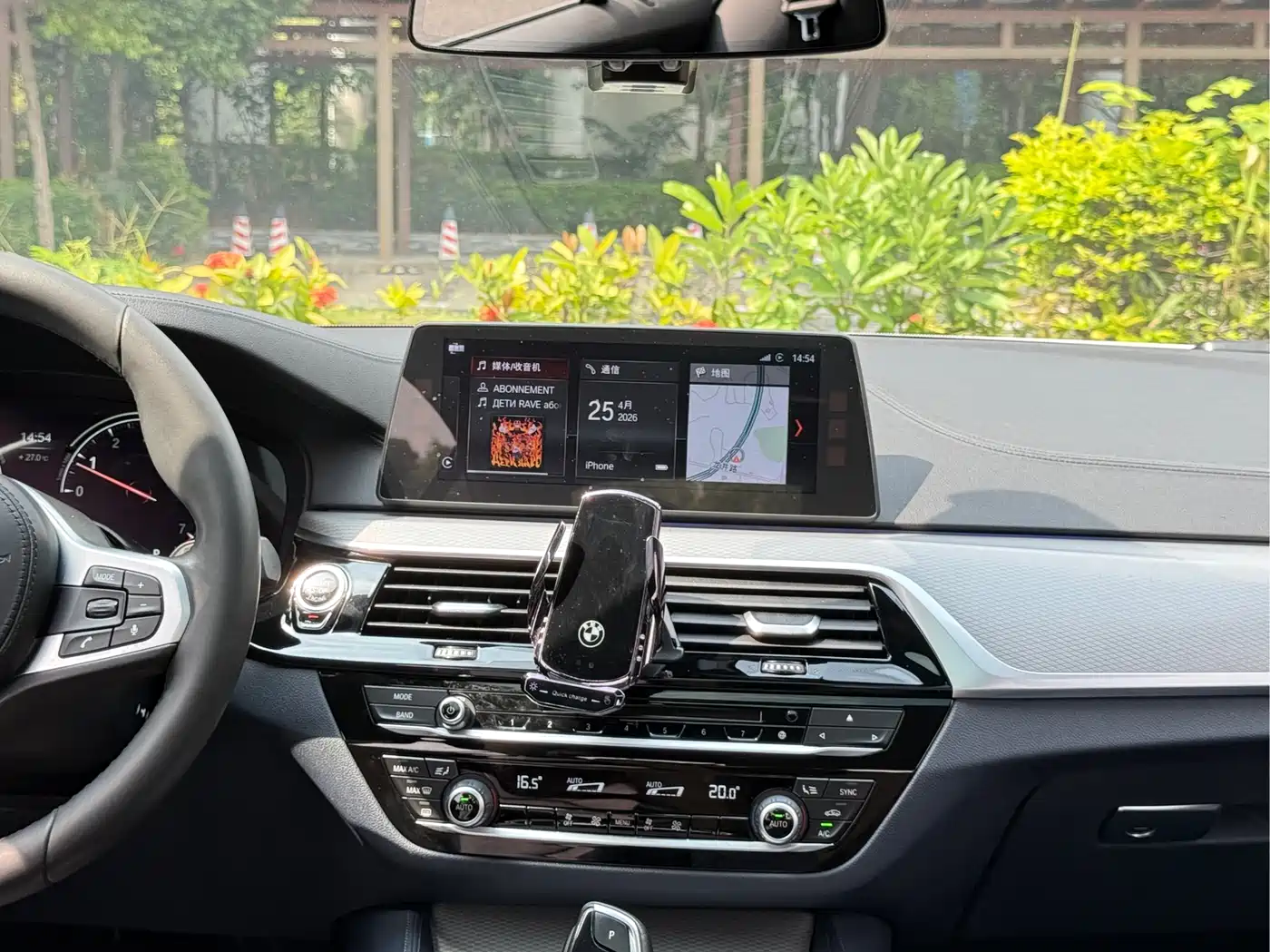 BMW 5 Series (Import) 2018 525i M Sport Package фото 7