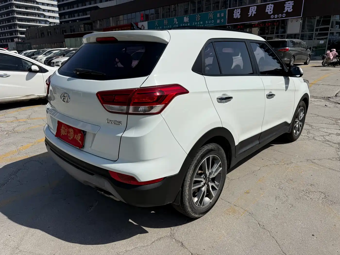 Hyundai Beijing Hyundai ix25 2017 1.4T Automatic Smart Edition фото 5