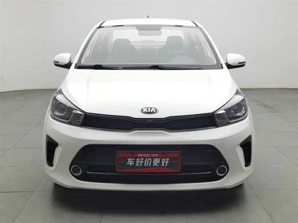 KIA HUANCHI