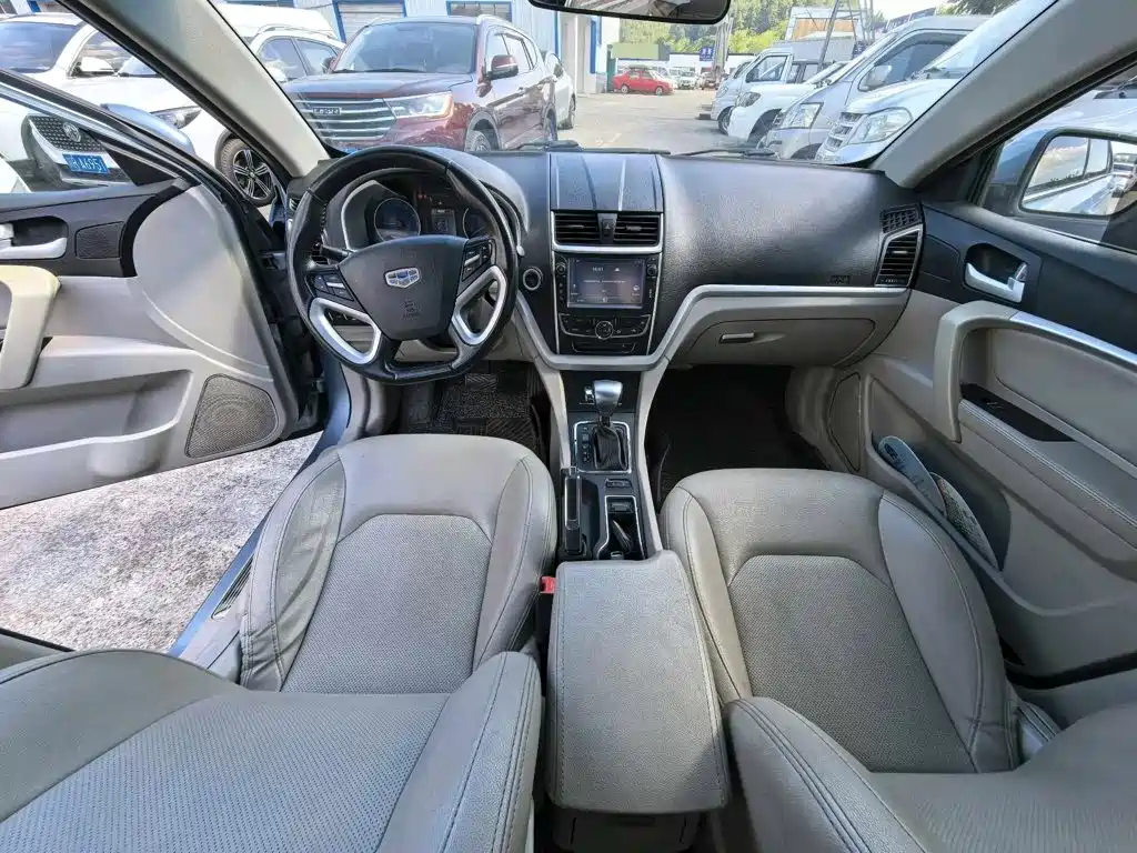 Geely Emgrand 2015 2014 Sedan 1.5L CVT Elite
