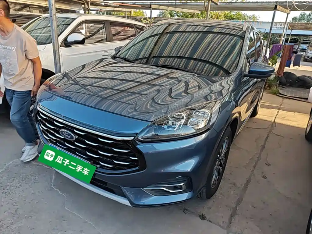 2023 Ford Escape