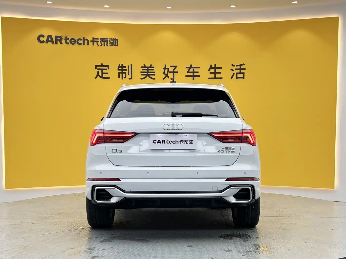 Audi Q3 2024 40 TFSI Fashion Sport фото 30